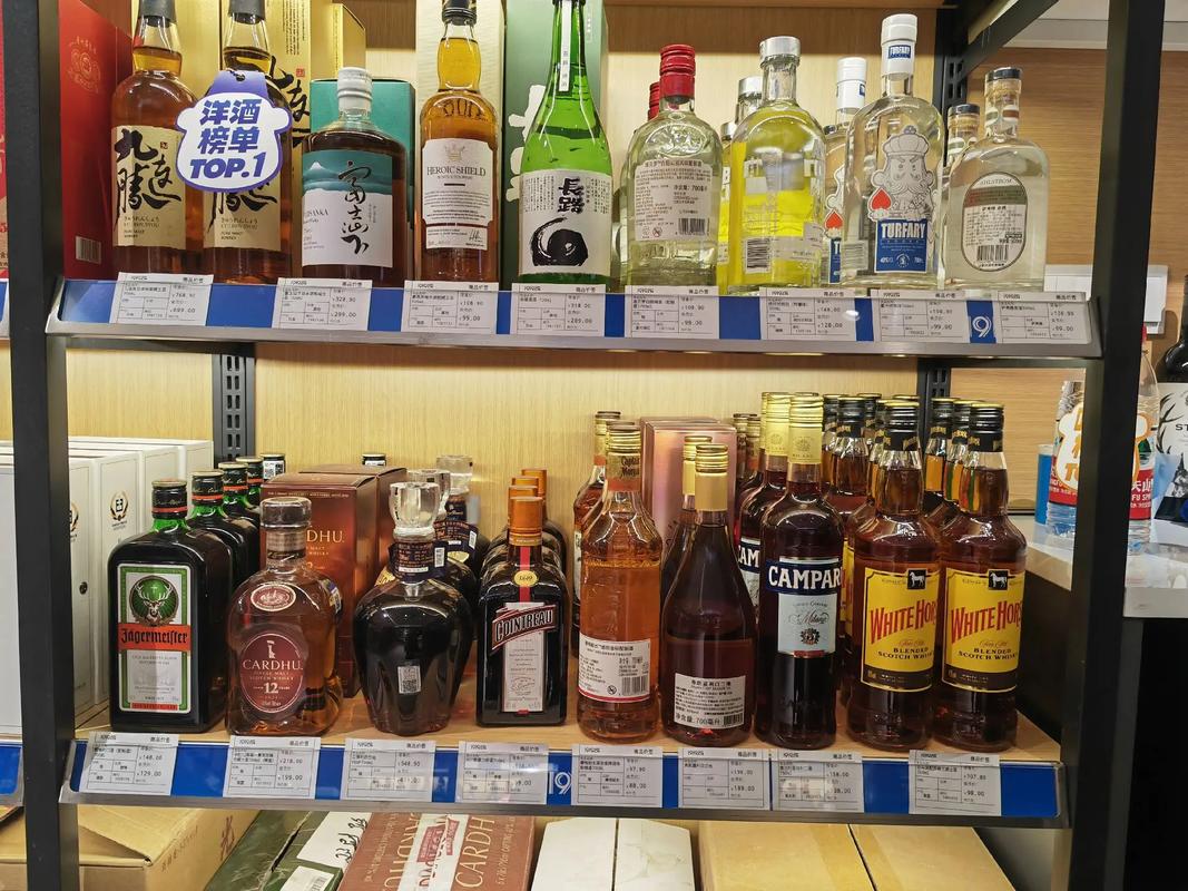 選購酒類的明智之選——酒類直供 低價、優質、保真