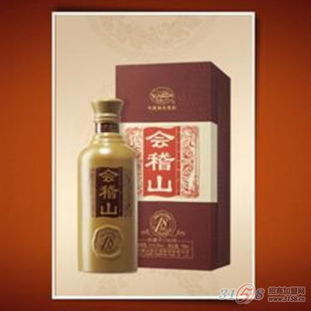 會稽山白酒 傳承千年的黃酒典范，最新產品展示與品鑒指南