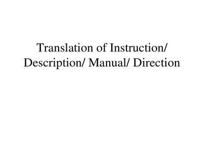 產品說明書翻譯服務
