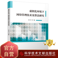 融合創(chuàng)新 能源與動(dòng)力工程在智能網(wǎng)絡(luò)時(shí)代的新發(fā)展